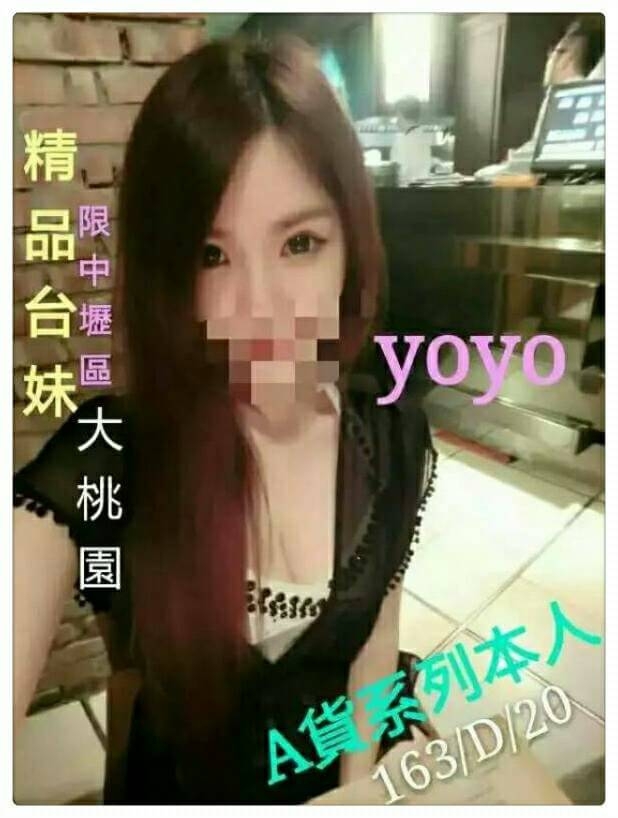 台中 青魚 阿玲 E 幼齒學生妹